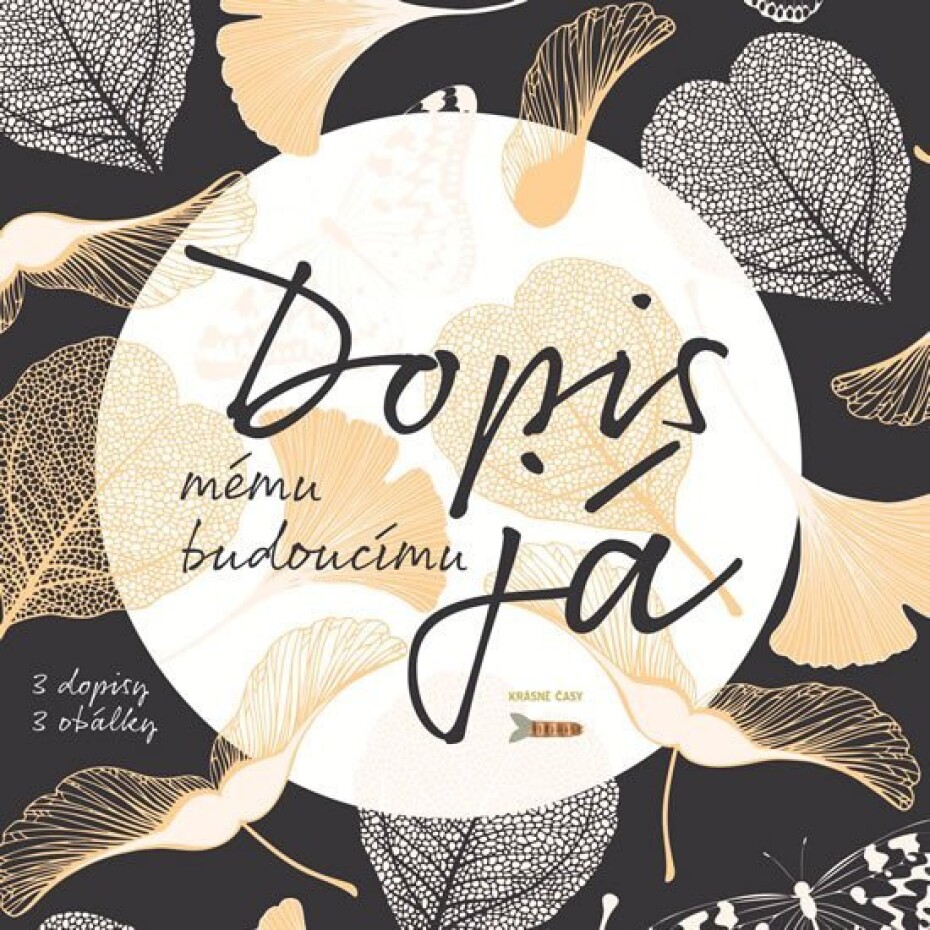 Dopis mému budoucímu já - main (0)