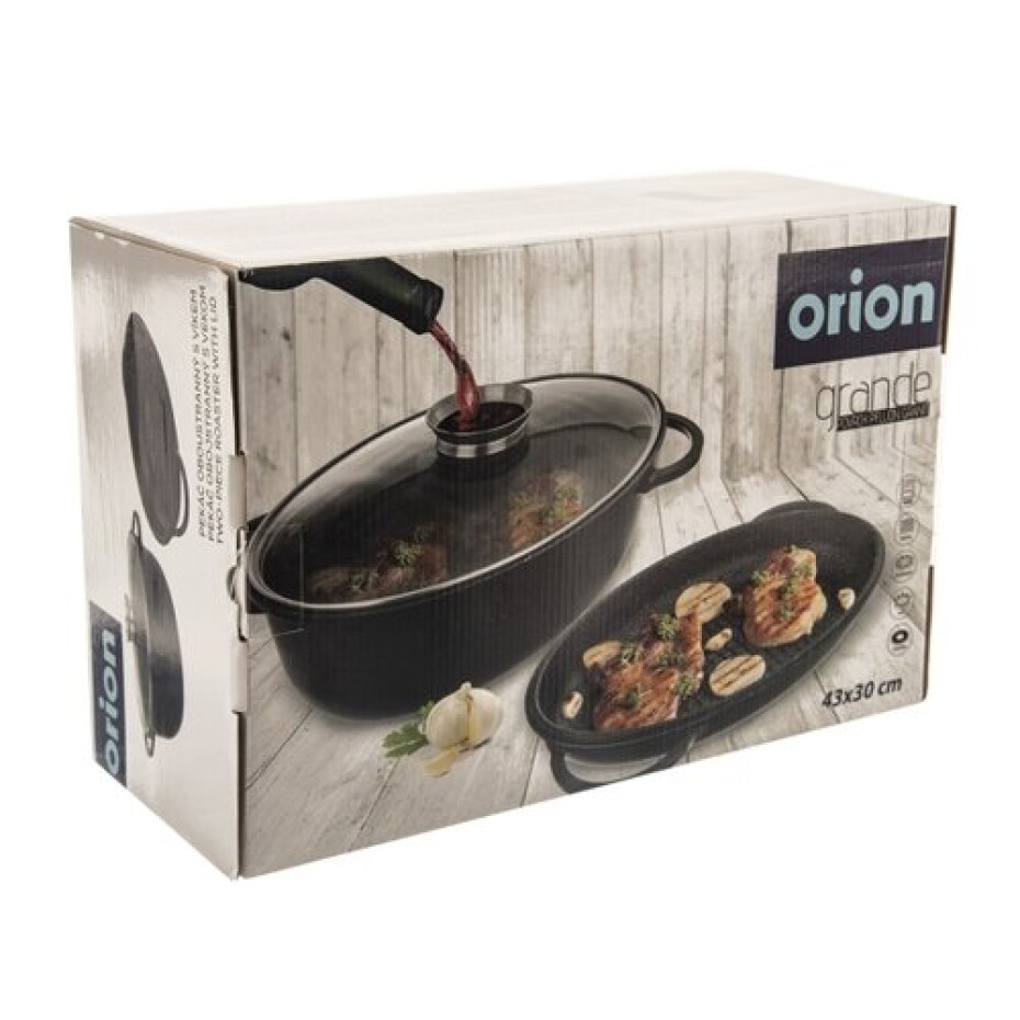 Orion Pekáč GRANDE Aroma oboustr. 43x30x17 cm skl. víko  - main (4)
