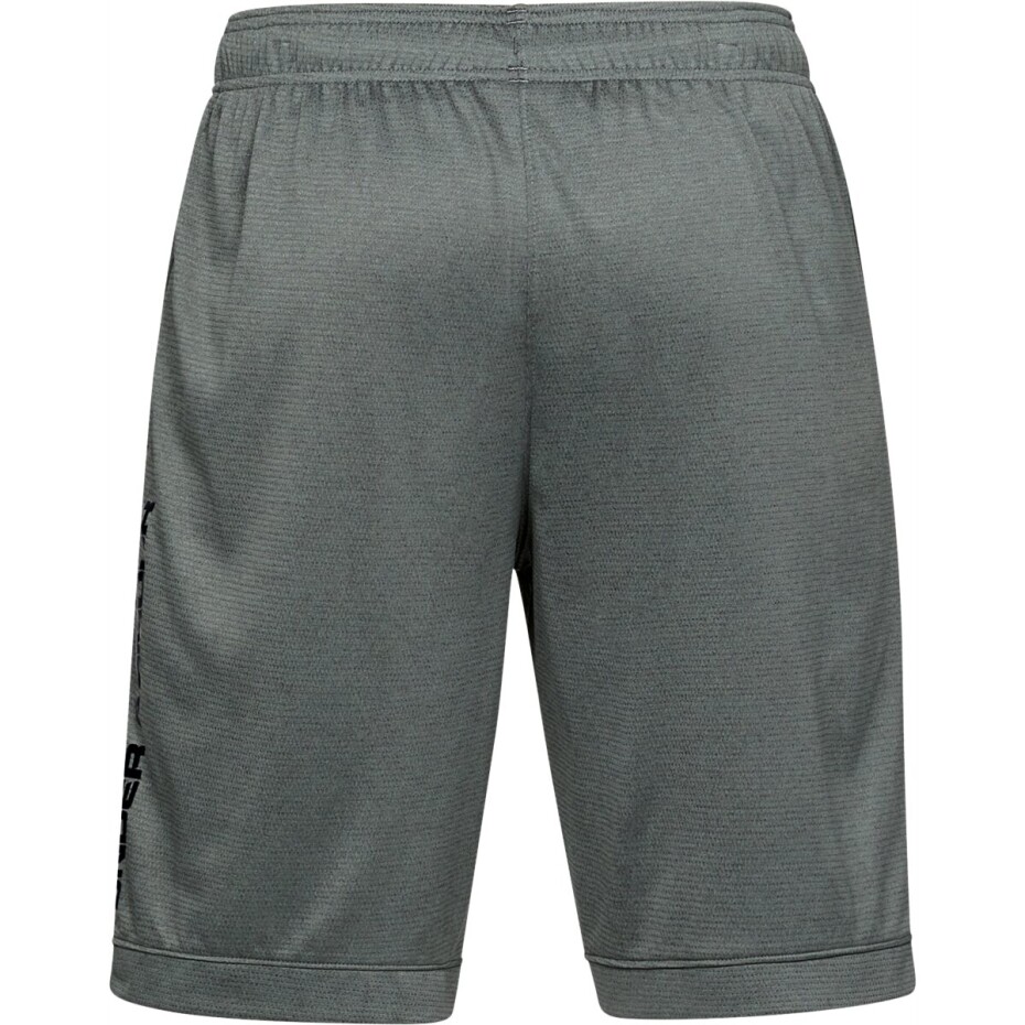 Pánské šortky Under Armour  Lighter Longer Short S - main (1)