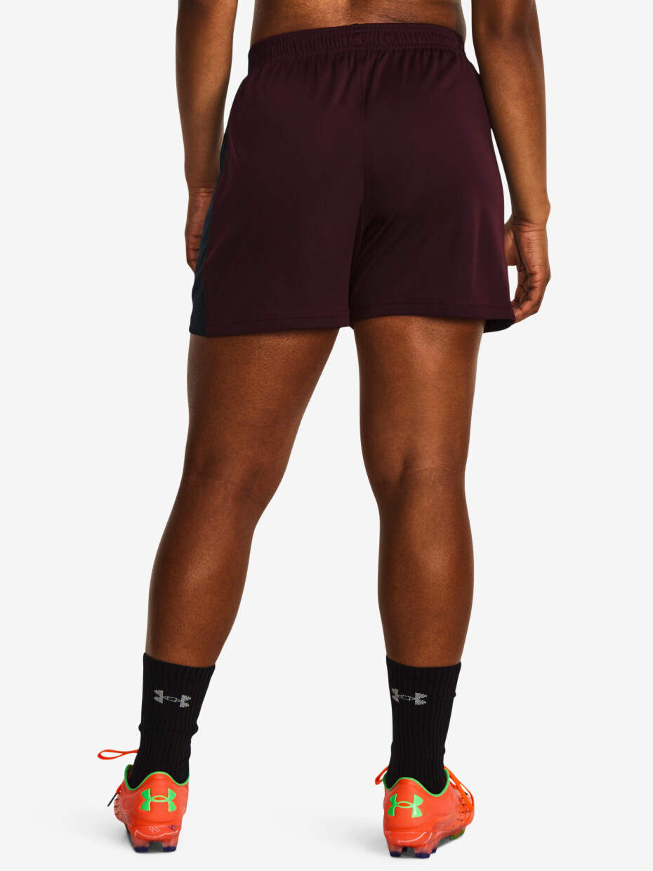 Dámské šortky Under Armour  W's Ch. Knit Short-MRN S - main (6)