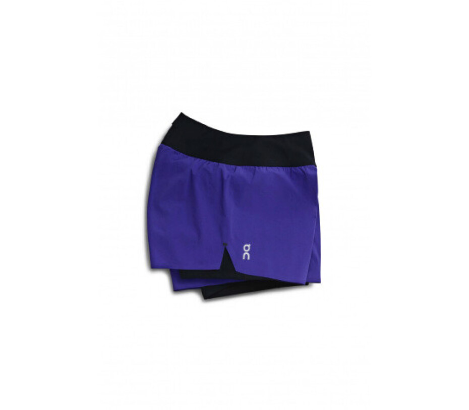 On Running šortky Running Shorts 255-00467 - main (0)
