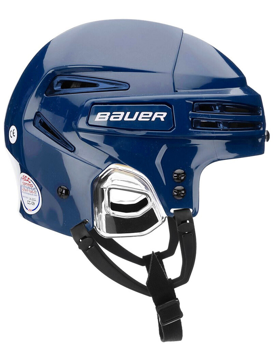 Hokejová helma Bauer RE-AKT 75 Blue Senior S - main (2)