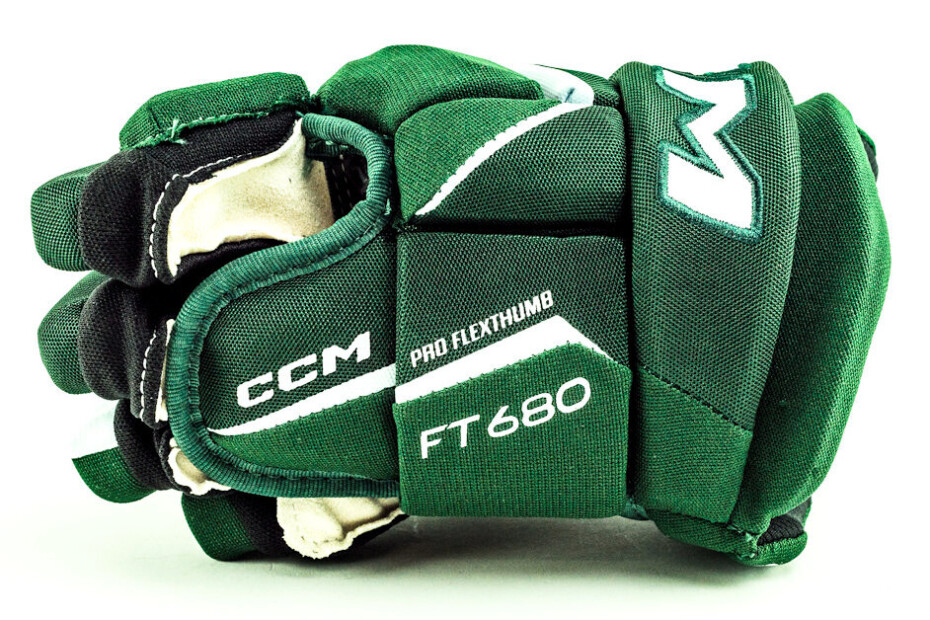 Hokejové rukavice CCM JetSpeed FT680 Dark Green/White Junior 11 palců - main (7)