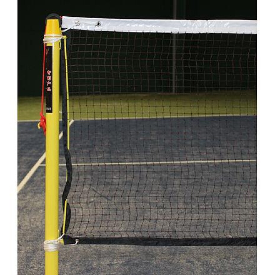 Merco Official badmintonová síť - main (0)