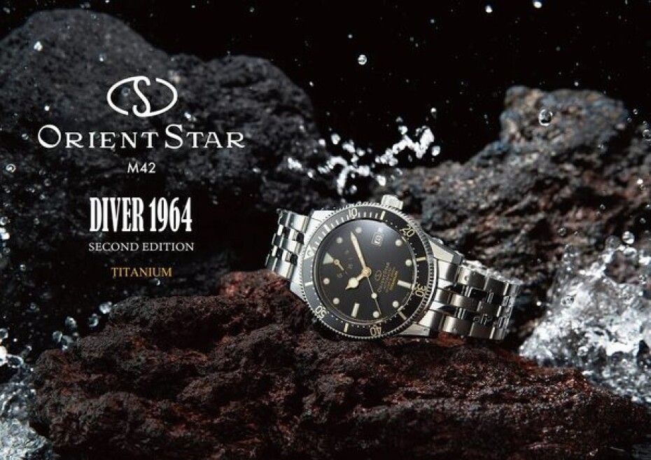 Orient Star Sports M42 Diver 1964 2nd Edition RE-AU0702B Limited Edition - main (9)