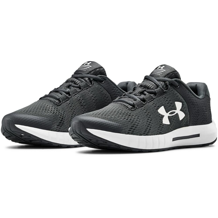 Chlapecká běžecká obuv Under Armour Pursuit BP Grey  US 6 - main (3)
