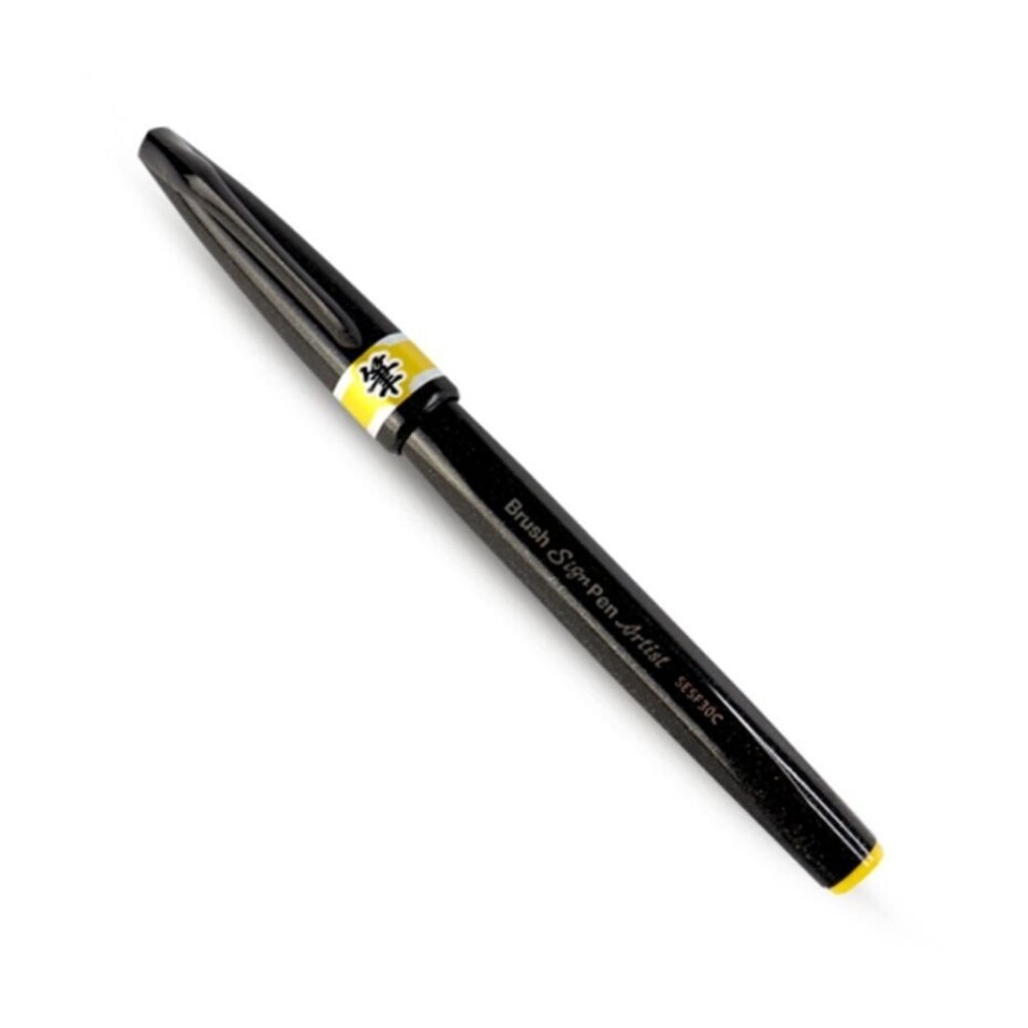 Popisovač Pentel Artist Brush - žlutý - main (0)