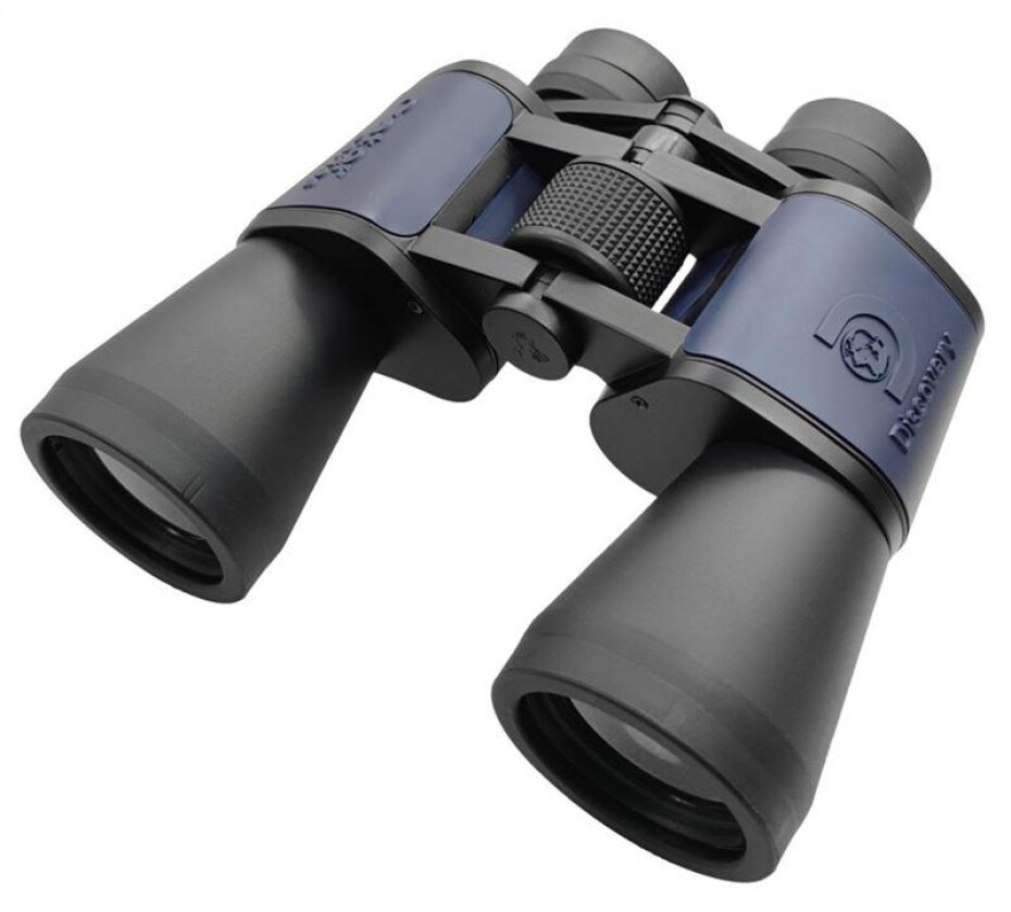 Discovery Dalekohled Gator 20x50 - main (0)