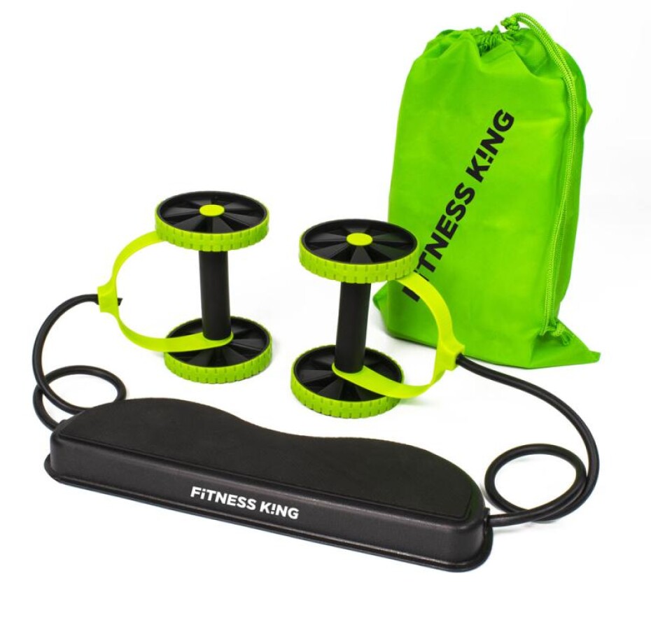 Fitness King Univerzální posilovač EXTREME - main (0)