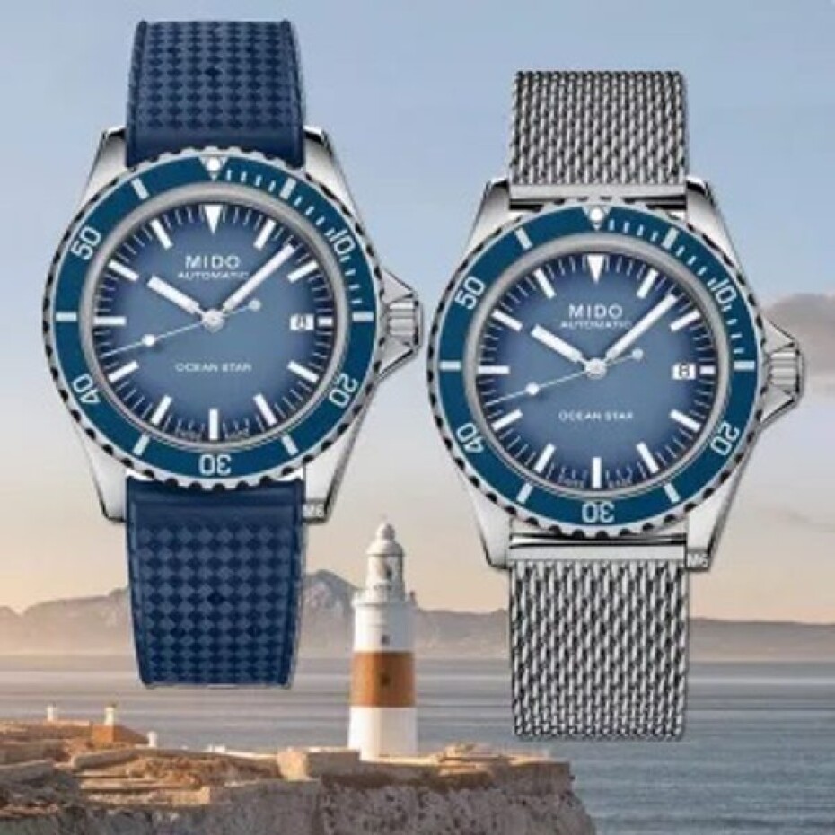 Mido Ocean Star Tribute M026.807.11.041.01 - main (14)