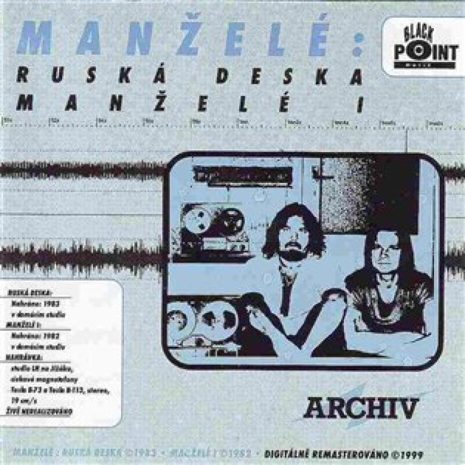 Ruská deska / Manželé I - CD - Manželé - main (0)