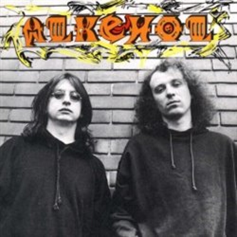 Alkehol - Alkehol - main (0)