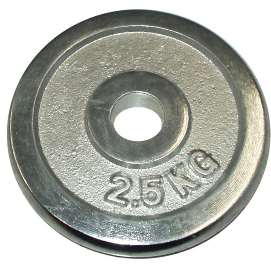 Kubisport Chrom 2,5 kg - main (0)