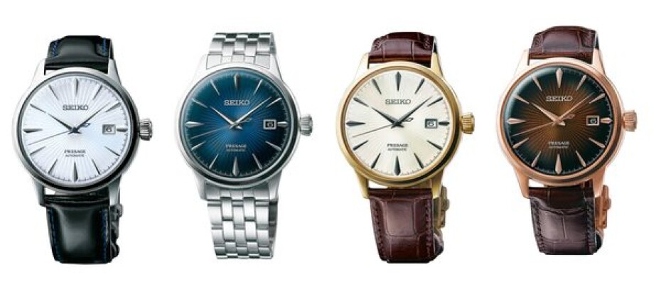 Seiko SRPB41J1 - main (14)