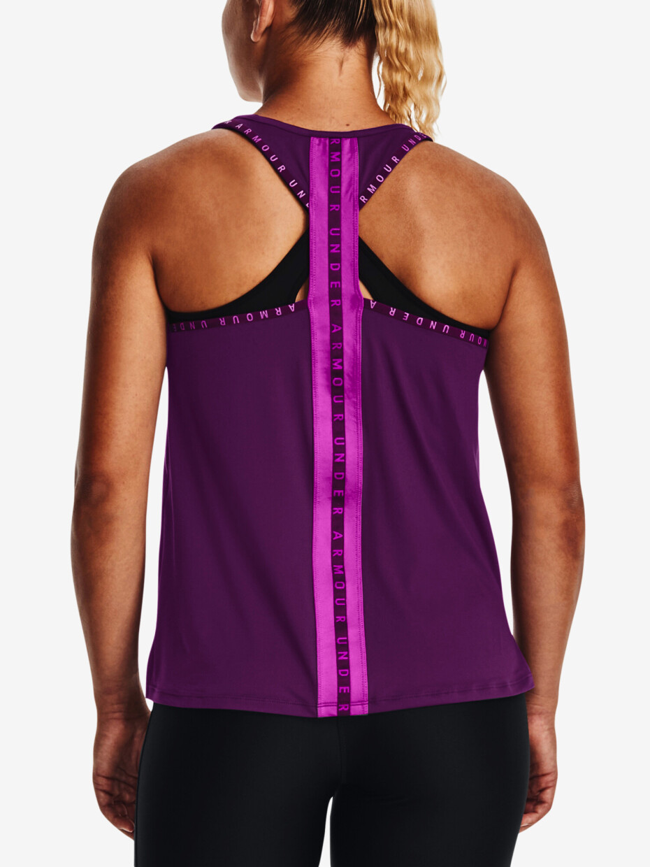 Under Armour BR UA Knockout Tank rivalry - main (5)