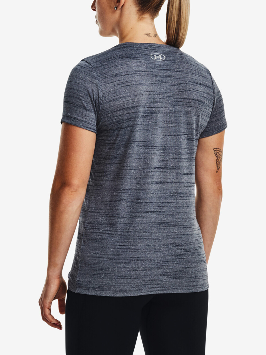 Under Armour UA Tech Tiger SSC-GRY 1376937-044 - main (5)