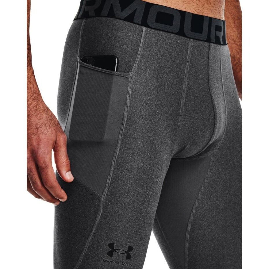 Pánské legíny Under Armour  HG Armour Leggings-GRY XL - main (3)