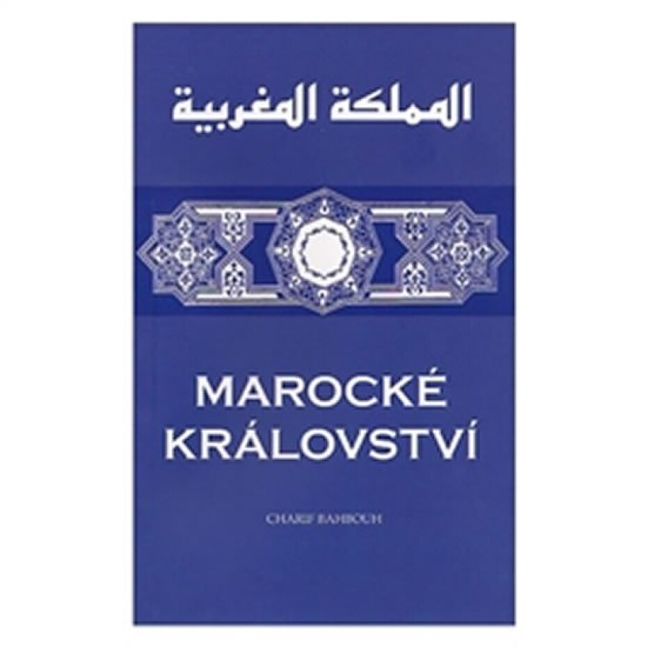 Marocké království - Charif Bahbouh - main (0)