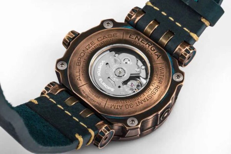Vostok Europe Energia Rocket Bronz Line NH35-575O286 - main (2)