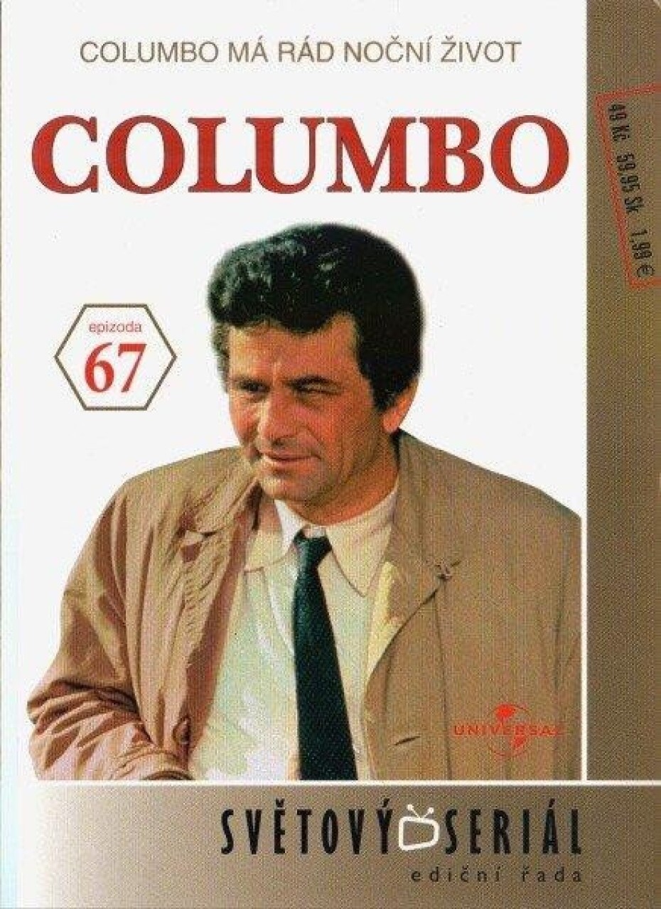 Columbo 35 (67) - DVD pošeta - main (0)