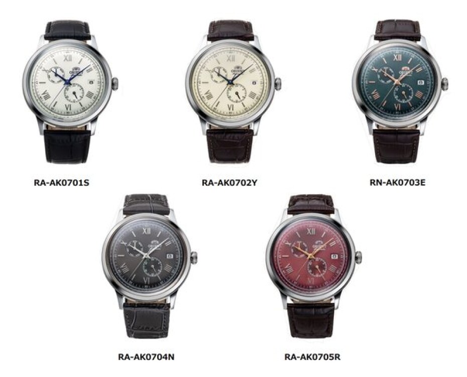 Orient Bambino RA-AK0705R Version 8 - main (23)
