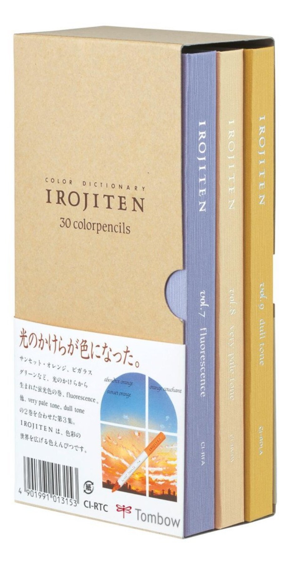 Tombow Pastelky Irojiten - Seascape - main (0)
