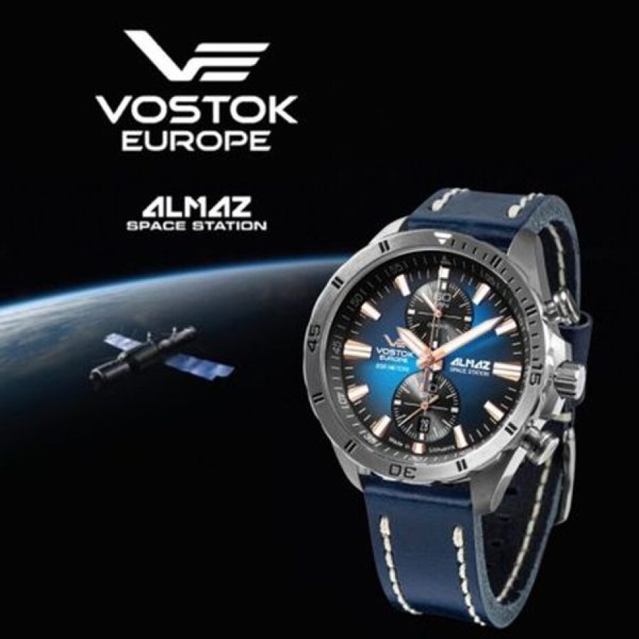 Vostok Europe Almaz Chrono Line 6S11-320A675 - main (2)