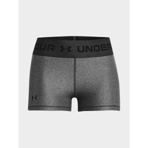 Product detail of Dámské šortky HG Armour WB W 1361155-019 - Under Armour L