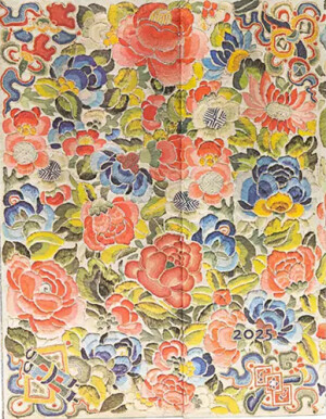 Product detail of 2025 DP 12 / Pear Garden / Ultra / Vertical
