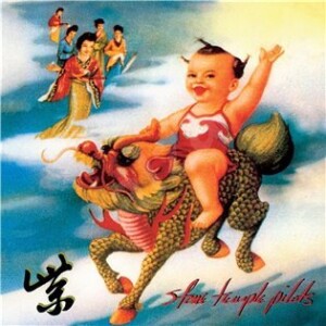Product detail of Purple (CD) - Stone Temple Pilots