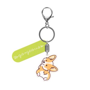 Product detail of Klíčenka - Corgi - Albi