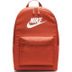 Batoh Heritage 2.0 BA5879 891 - Nike NEPLATÍ - thumb (0)