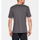 Sportstyle SS M 1326799 019 - Under Armour L - thumb (1)