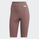 Dámské cyklistické šortky Studio Lounge Dirty W HH8503 - Adidas L - thumb (0)