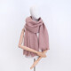 Šála Art Of Polo Sz17513 Lavender UNI - thumb (2)