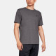 Sportstyle SS M 1326799 019 - Under Armour L - thumb (0)