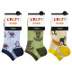 Zábavné nízké crazy ponožky unisex v setu 3 páry CRAZY IN-SHOE SOCKS 3x - BELLINDA - hnědá 43 - 46 - thumb (1)