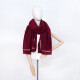 Šála Art Of Polo Sz17458 Dark Red UNI - thumb (1)