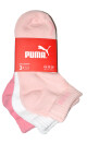 Ponožky Basic Quarter A'3 - 271080001 - Puma šedo-bílo-černá 35-38 - thumb (1)