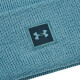 Under Armour Halftime Knit Beanie OSFA M 1356707 597 - thumb (1)