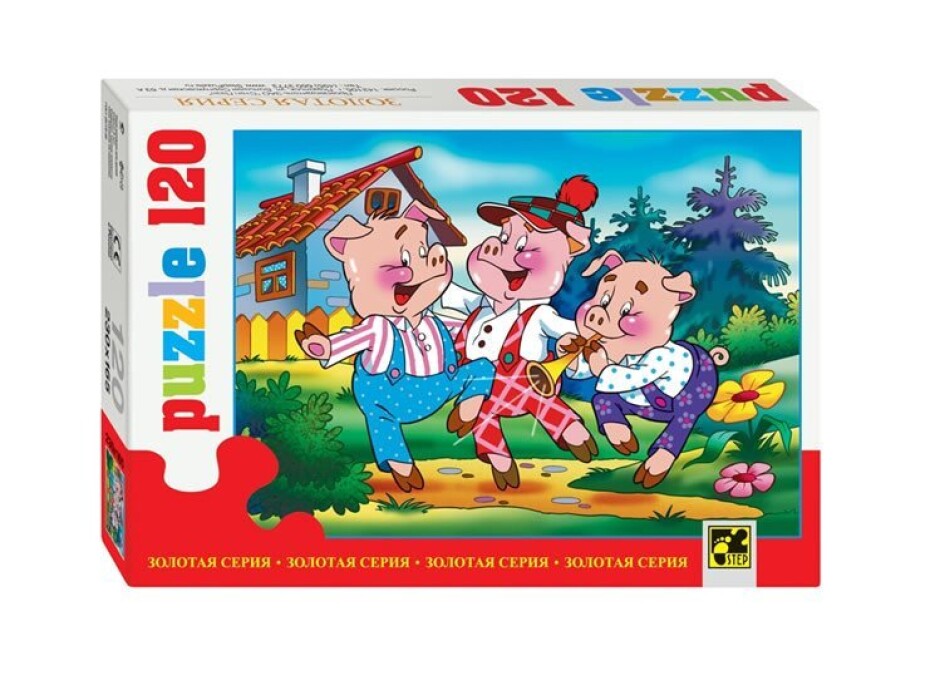 Puzzle 120 Pohádky - Tři prasátka - main (0)
