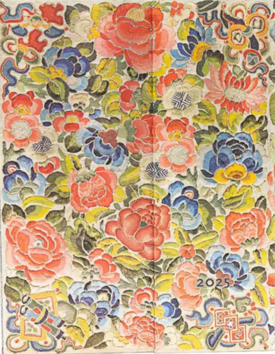 2025 DP 12 / Pear Garden / Ultra / Vertical - main (0)