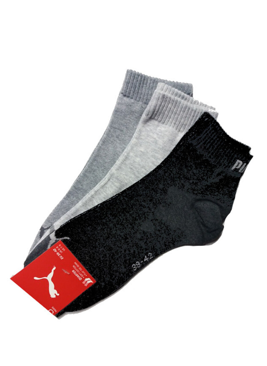 Ponožky Puma 906978 Quarter Soft A'3 bílá 35-38 - main (14)