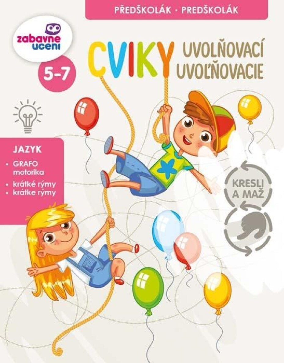 Kresli a maž - Uvolňovací cviky (stíratelný sešit) - main (0)