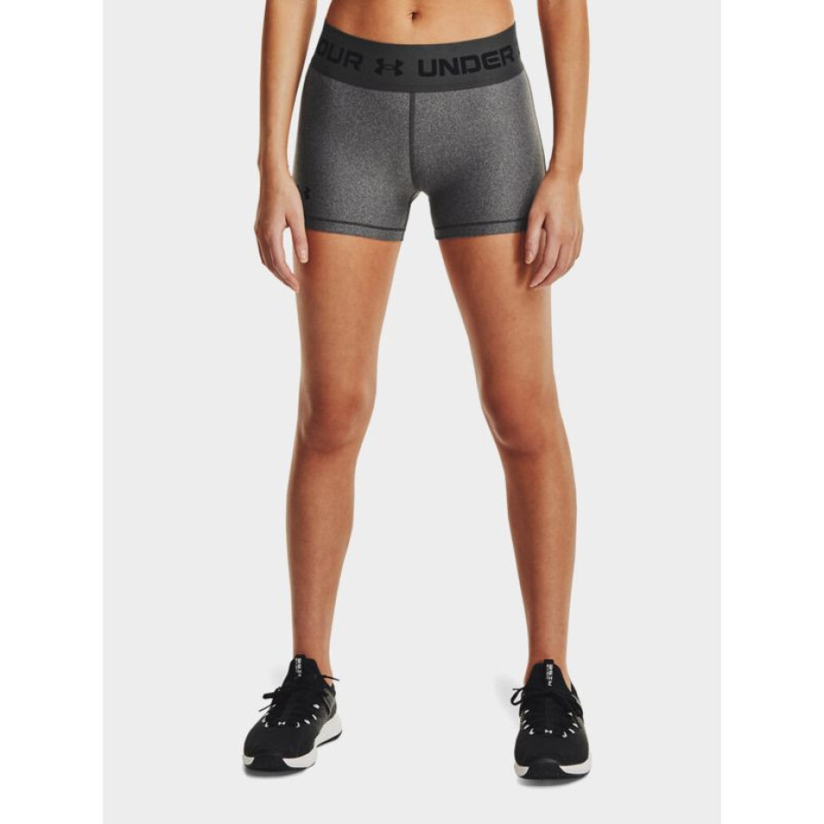 Dámské šortky HG Armour WB W 1361155-019 - Under Armour L - main (3)