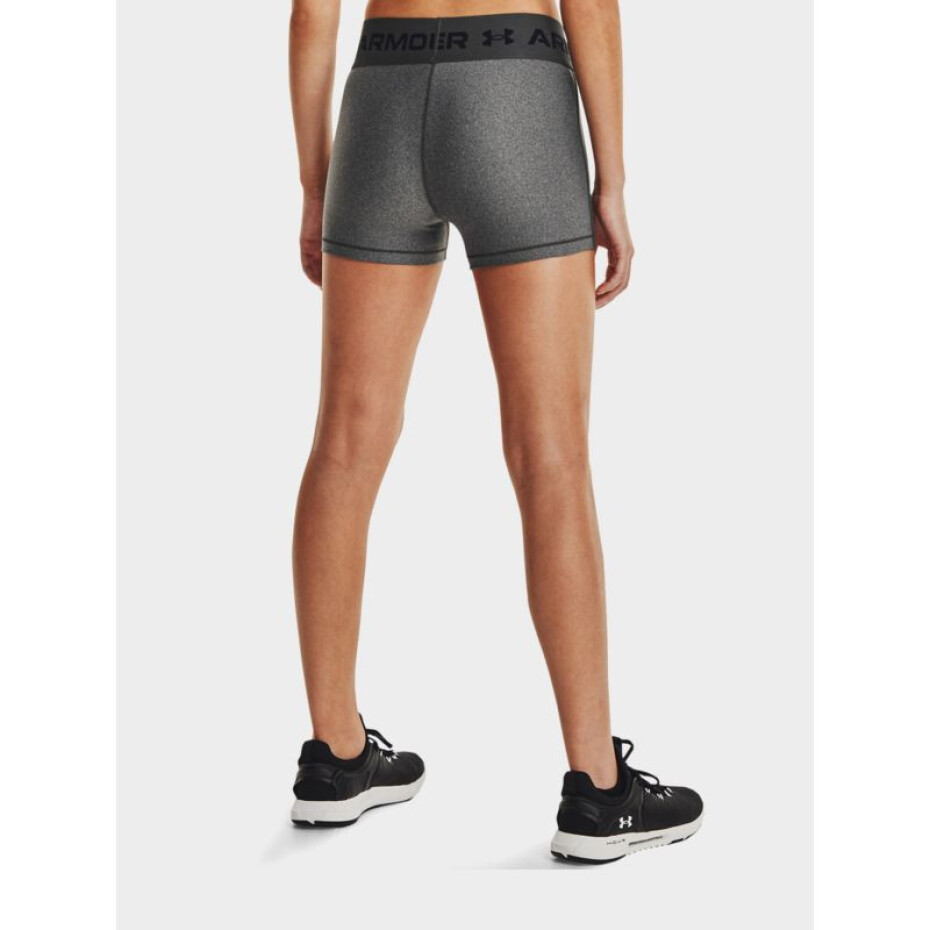 Dámské šortky HG Armour WB W 1361155-019 - Under Armour L - main (5)