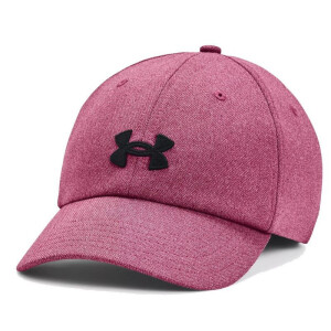Product detail of Dámská čepice Blitzing Adj Cap 1376705-635 - Under Armour jedna velikost