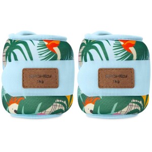 Product detail of Spokey HOME JUNGLE Závaží na ruce a nohy 2x 1 kg