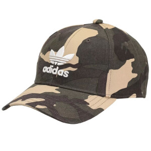 Product detail of Baseballová čepice adidas Camo H46980 OSFL