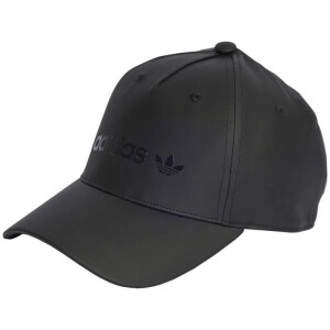 Product detail of Saténová kšiltovka adidas IB9050 OSFM